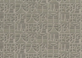 Wallcoverings 02, Horoscope 10103