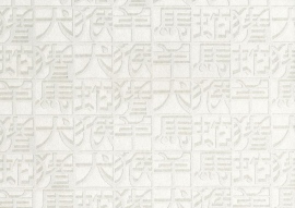Wallcoverings 02, Horoscope 10105