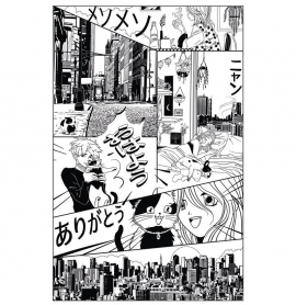 Les minis mondes, Le monde du Manga MNM 10584 90 05